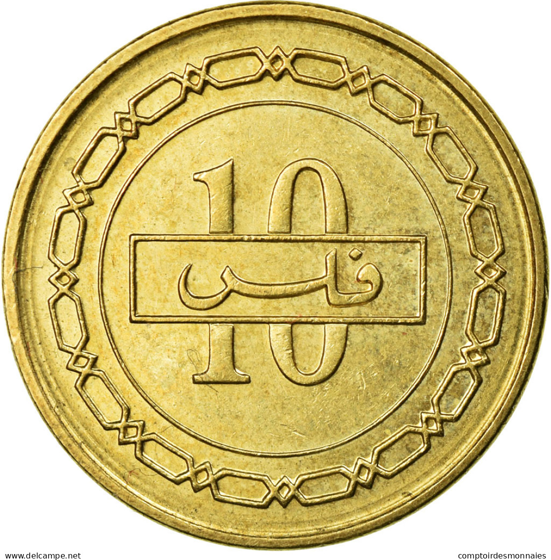 Monnaie, Bahrain, 10 Fils, 1992, TTB, Laiton, KM:17 - Bahreïn