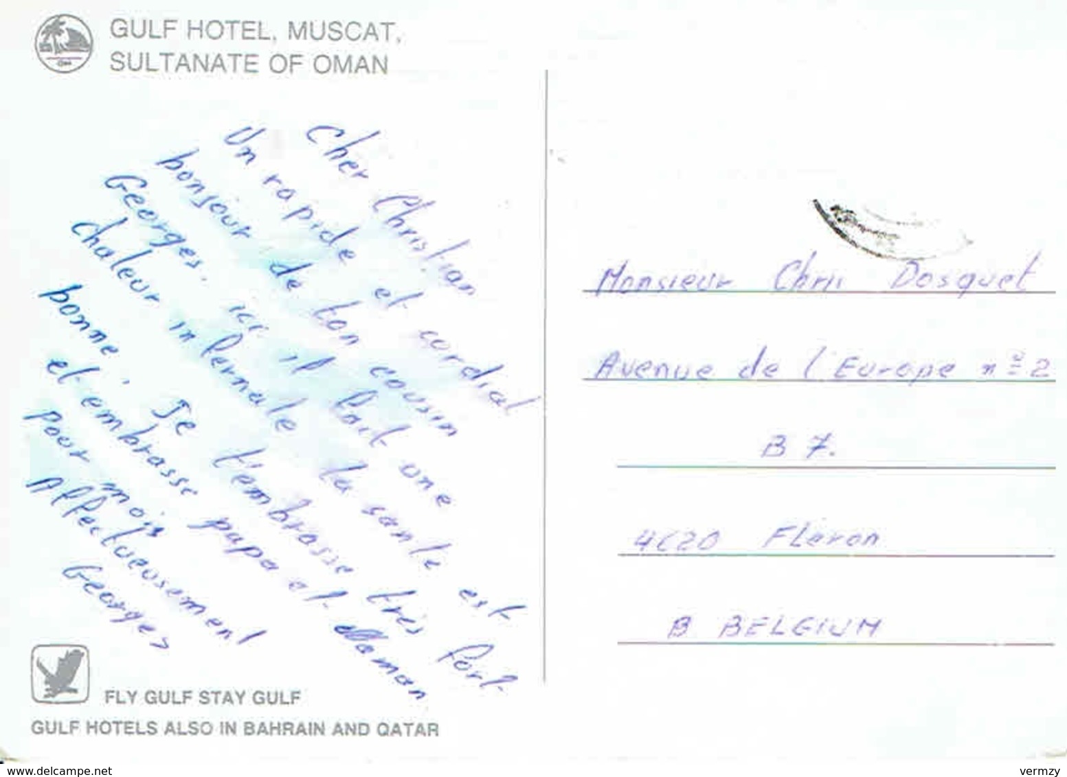 Sultanate Of OMAN : Gulf Hotel Muscat - Oman