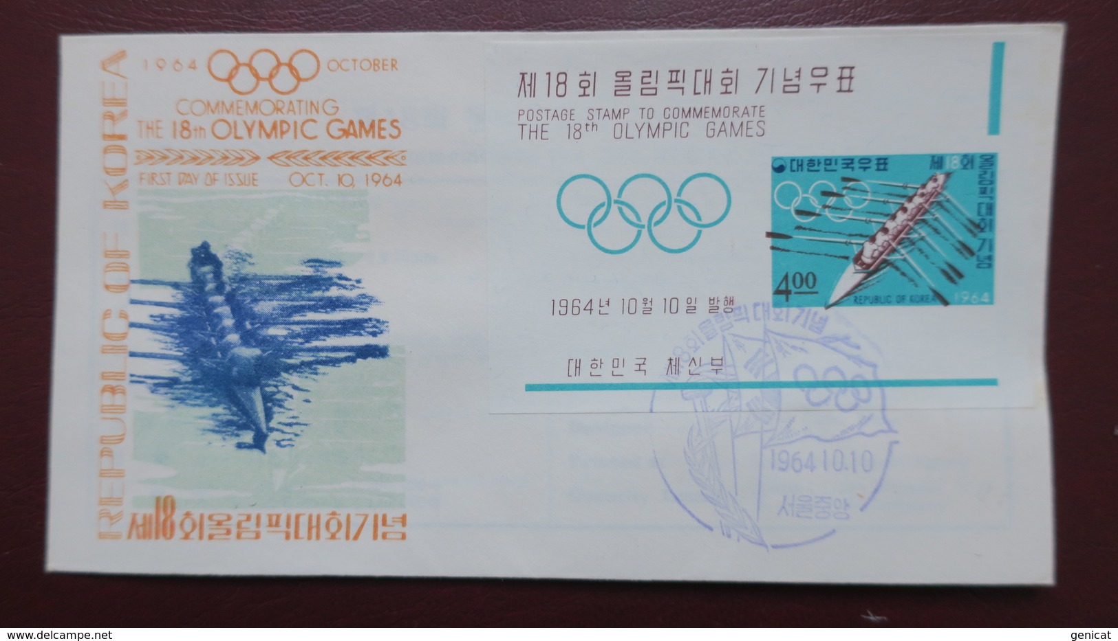 FDC Korea 1964 Souvenir Sheet Olympic Games  , Corée 1er Jour Bloc Jeux Olympiques 1964 - Corea Del Sur