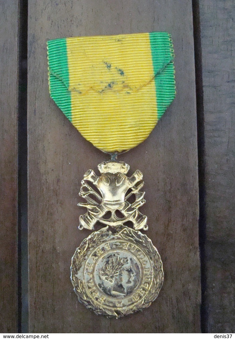 Médaille Militaire Monobloc. - France