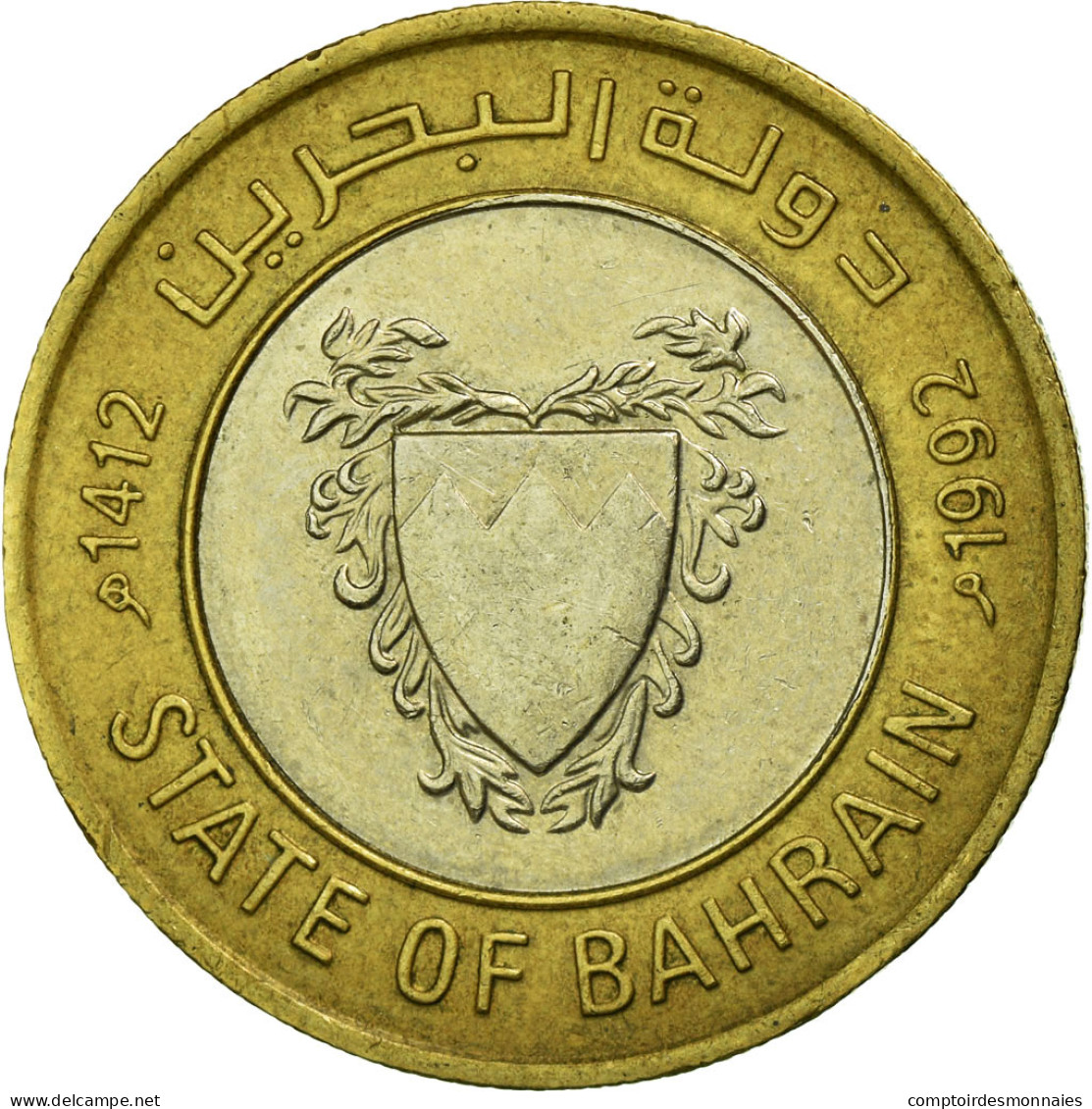 Monnaie, Bahrain, 100 Fils, 1992, TTB, Bi-Metallic, KM:20 - Bahrain