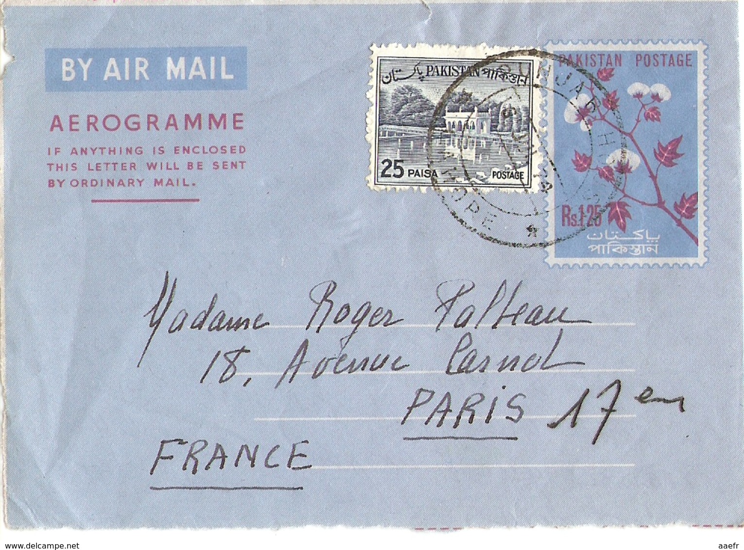 Pakistan 1973 - Devant D' Aérogramme - De Lahore à Paris - Complément D'affranchissement 25 Paisa - Sc 136 - Pakistan