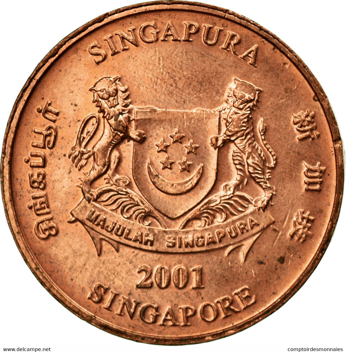 Monnaie, Singapour, Cent, 2001, Singapore Mint, TTB, Copper Plated Zinc, KM:98 - Singapour