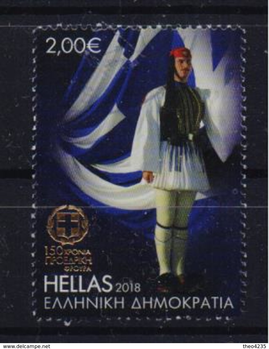 GREECE STAMPS 2018 PRESIDENTIAL GUARD(2 Euro) -12/12/18-USED - Usados