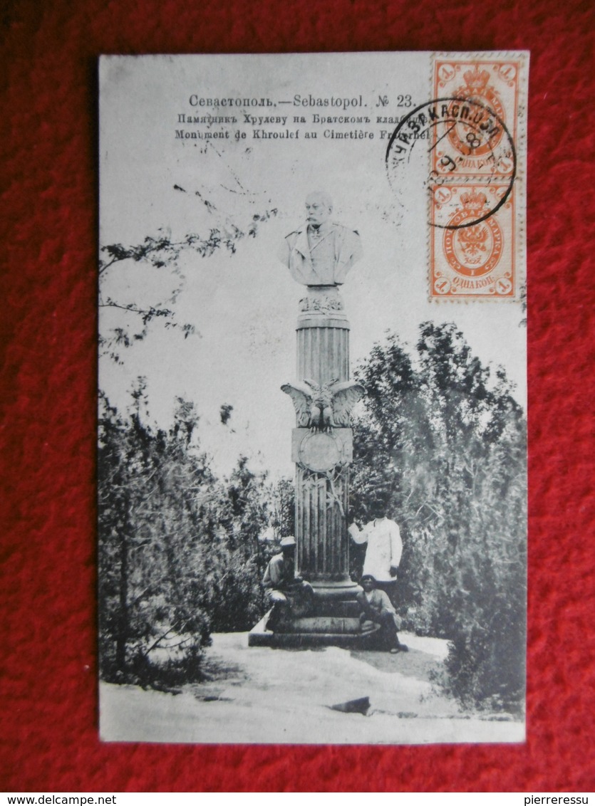 RUSSIE UKRAINE SEBASTOPOL MONUMENT DE KHROULEF TIMBRE CACHET - Russia