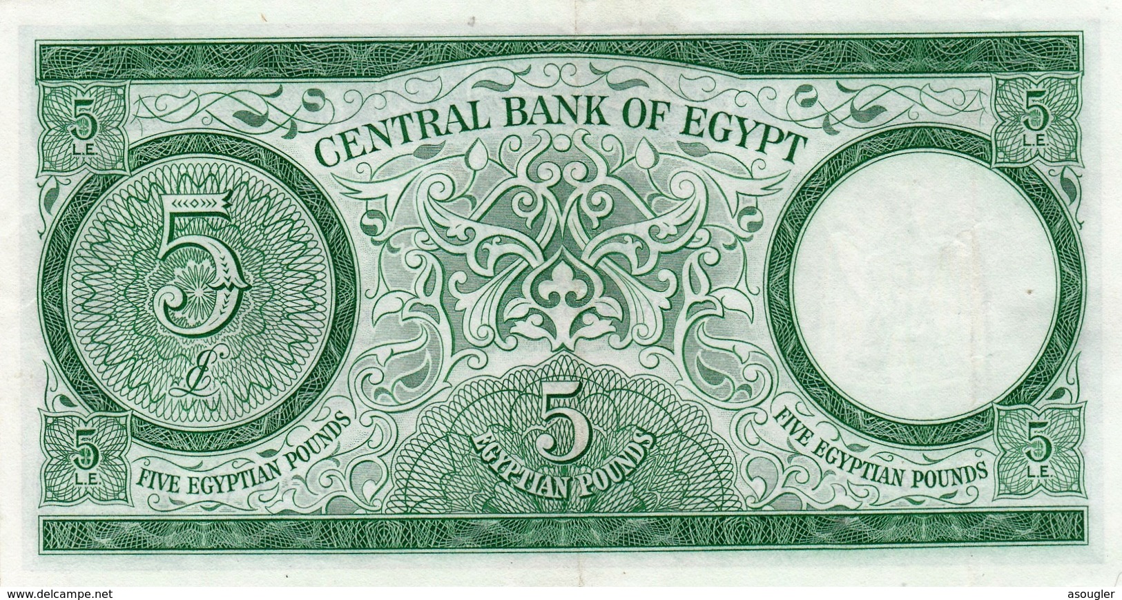 EGYPT 5 POUNDS 1964 EXF-AU P-39a "free Shipping Via Registered Air Mail" - Egypte