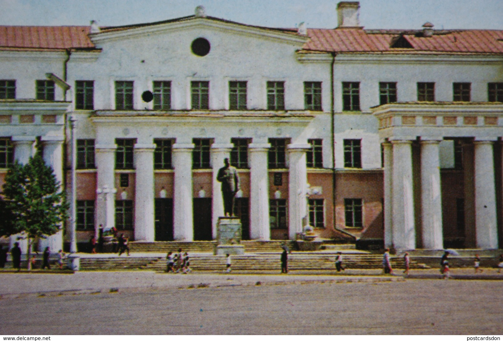 Postcard Mongolia Ulan Bator  STALIN MONUMENT Near Central Library 1960s - Mongolië