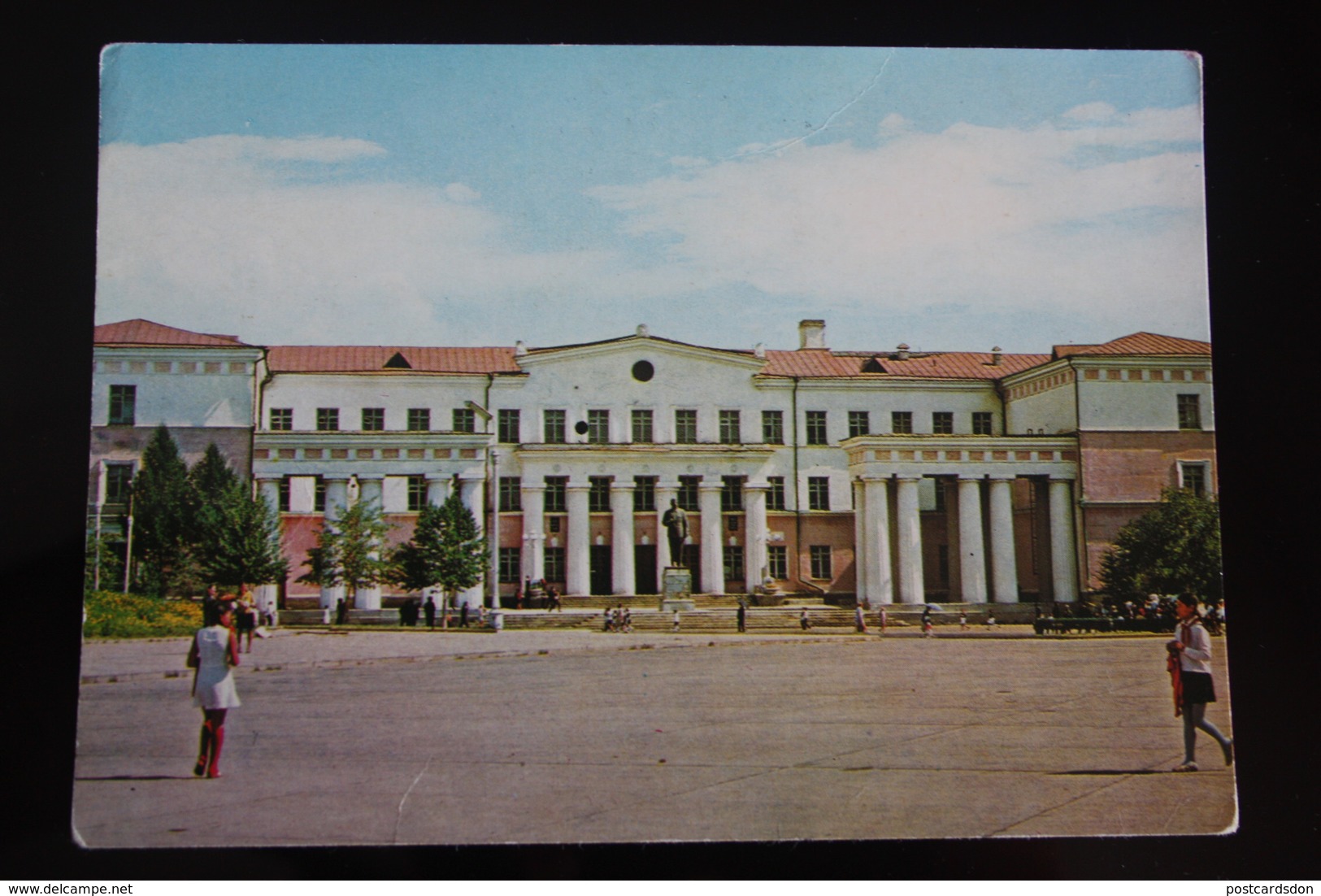 Postcard Mongolia Ulan Bator  STALIN MONUMENT Near Central Library 1960s - Mongolie