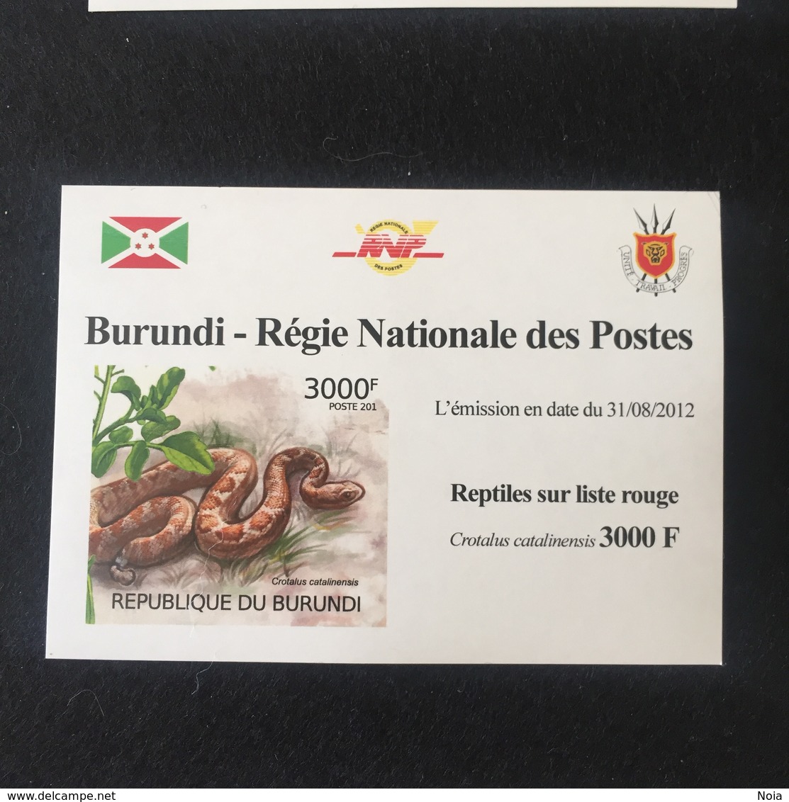 BURUNDI. 2012. MNH (C1605C) - Snakes