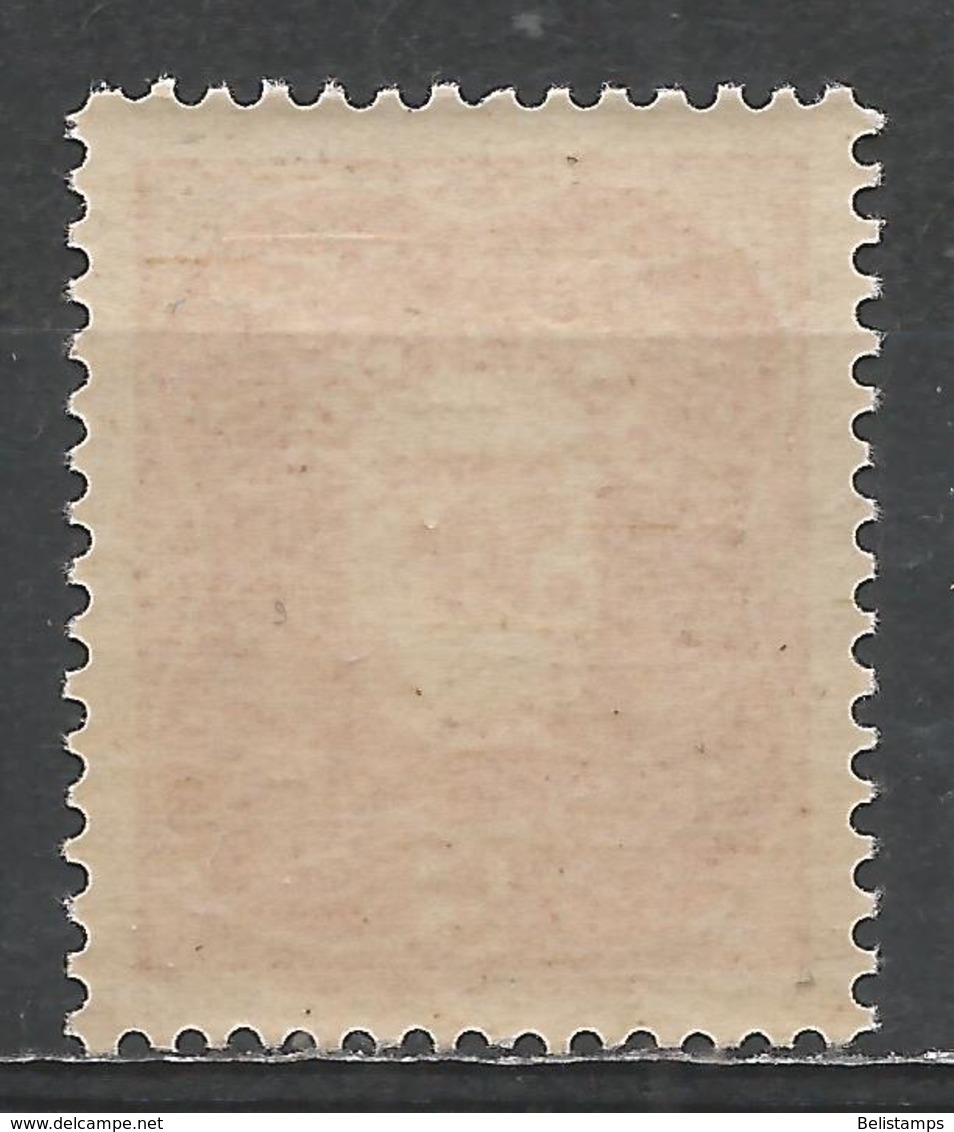 Cameroun 1947. Scott #J25 (MH) Numeral Of Value - Unused Stamps