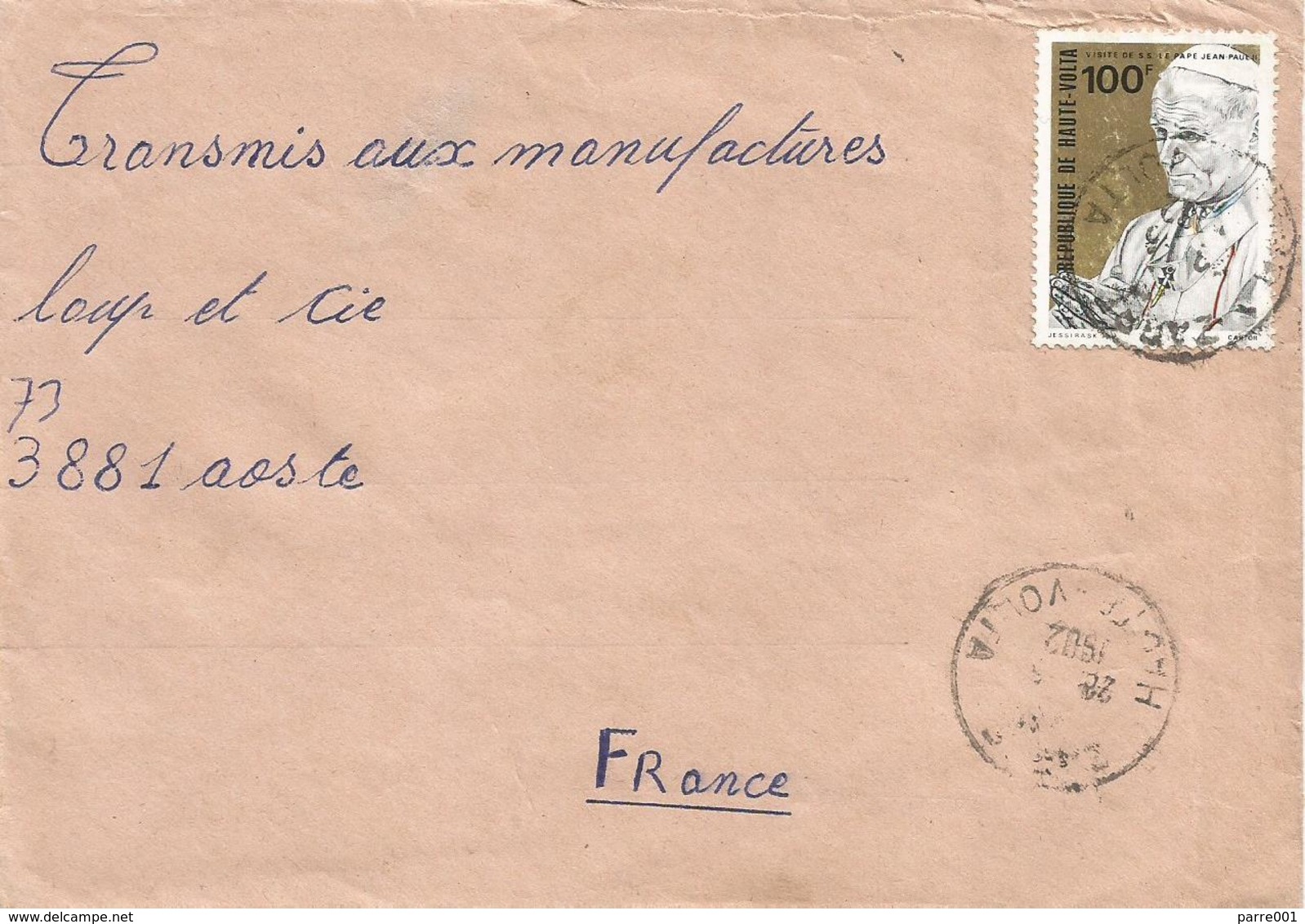 Haute Volta Burkina Faso 1982 Zarre Pope John Paul II Visit Cover - Burkina Faso (1984-...)