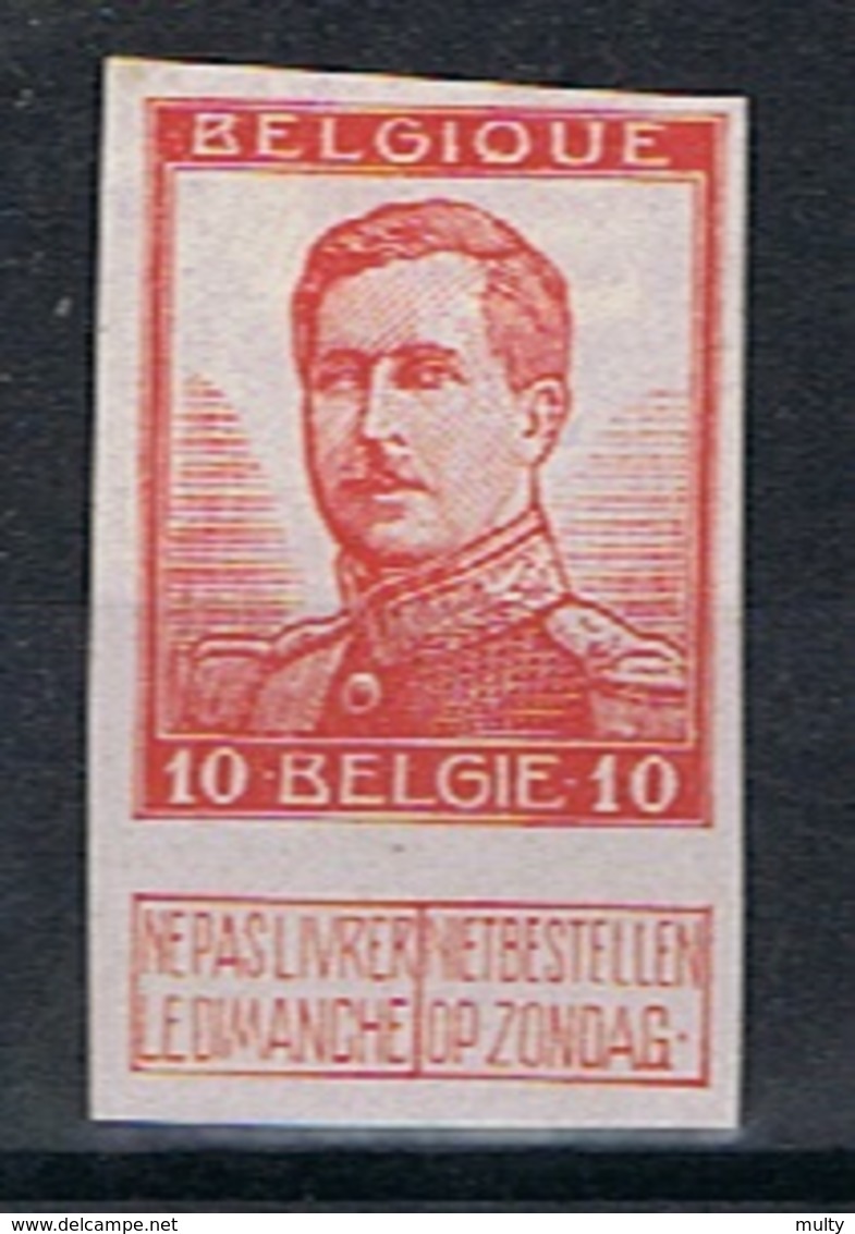 Belgie OCB 123 - Other & Unclassified