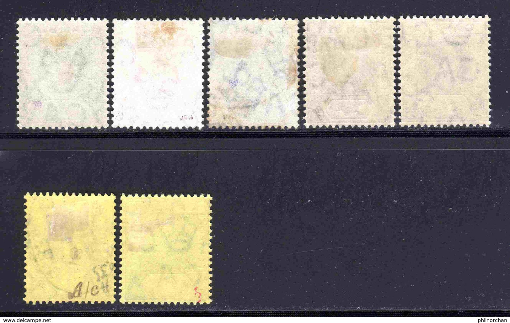 Gambie 1880/1912 17 Timbres Différents Neufs*/Obl.  B/TB  27,50 € (cote 182,35 €) - Gambia (...-1964)