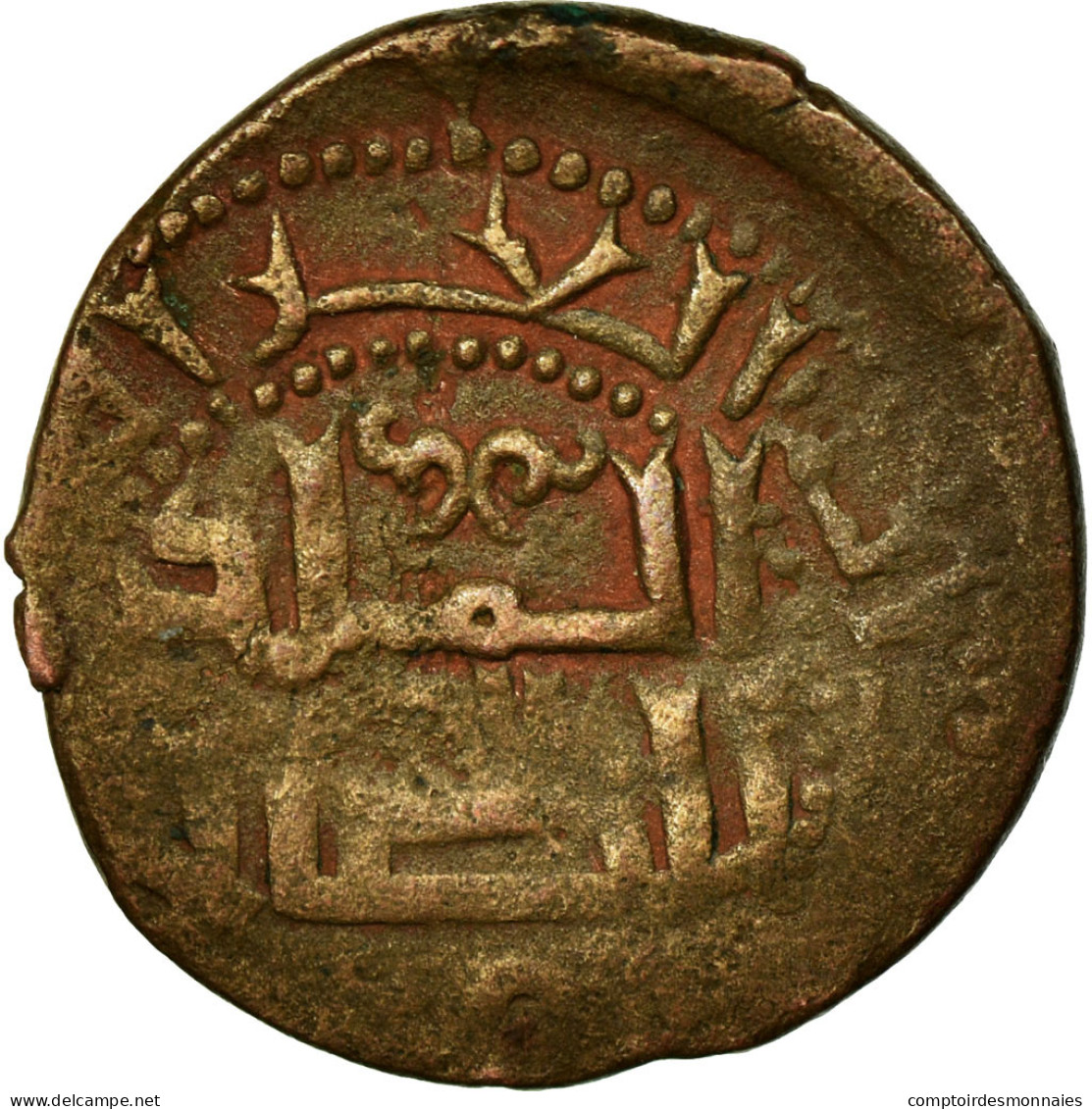Monnaie, Zangids, Al-Malik Al-Salih Isma'il, Fals, Halab, TB, Cuivre - Islamitisch