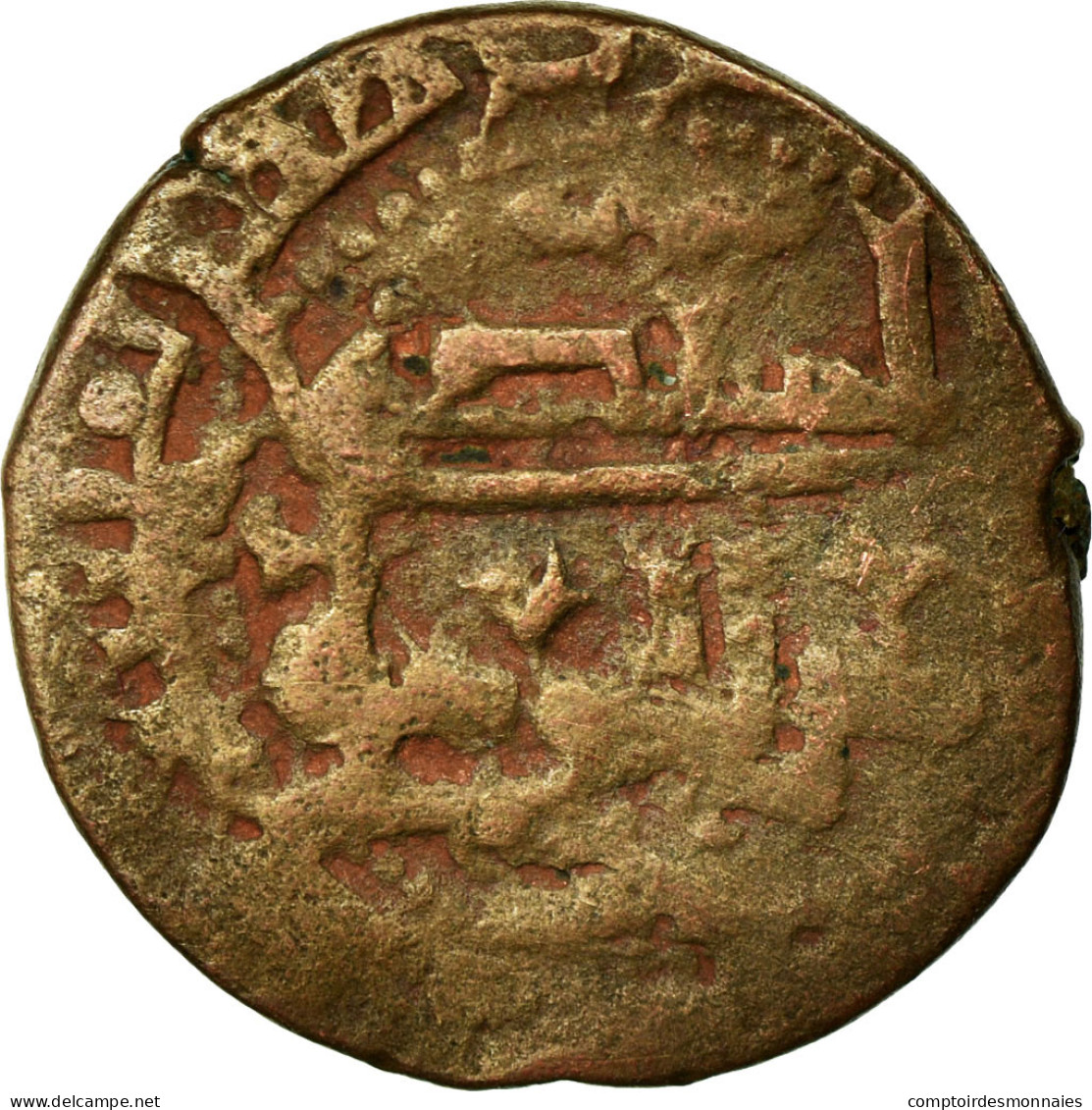 Monnaie, Zangids, Al-Malik Al-Salih Isma'il, Fals, Halab, TB, Cuivre - Islamische Münzen