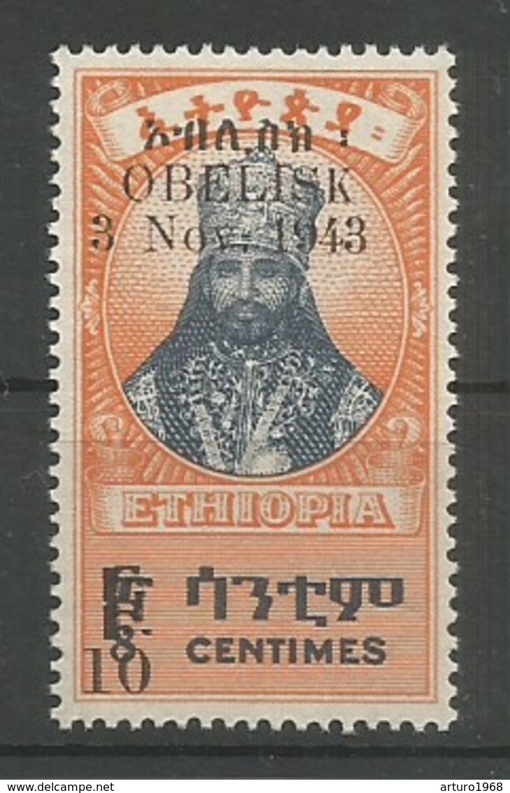 Ethiopia Ethiopie Mi.208 SG335 MNH / ** 1943 Obelisk 10c. On 8c. CV: 200,00€ - Ethiopia