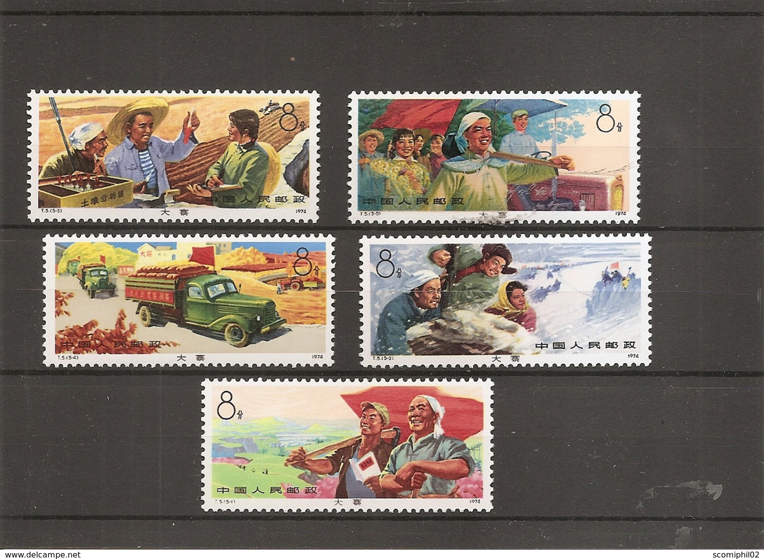 Chine ( 1940/1944 XXX -MNH) - Unused Stamps