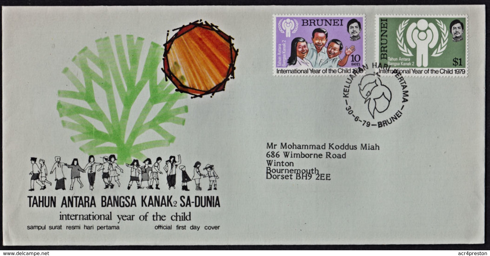 Ca0239 BRUNEI 1979,  SG 277-8 International Year Of The Child,  FDC - Brunei (1984-...)