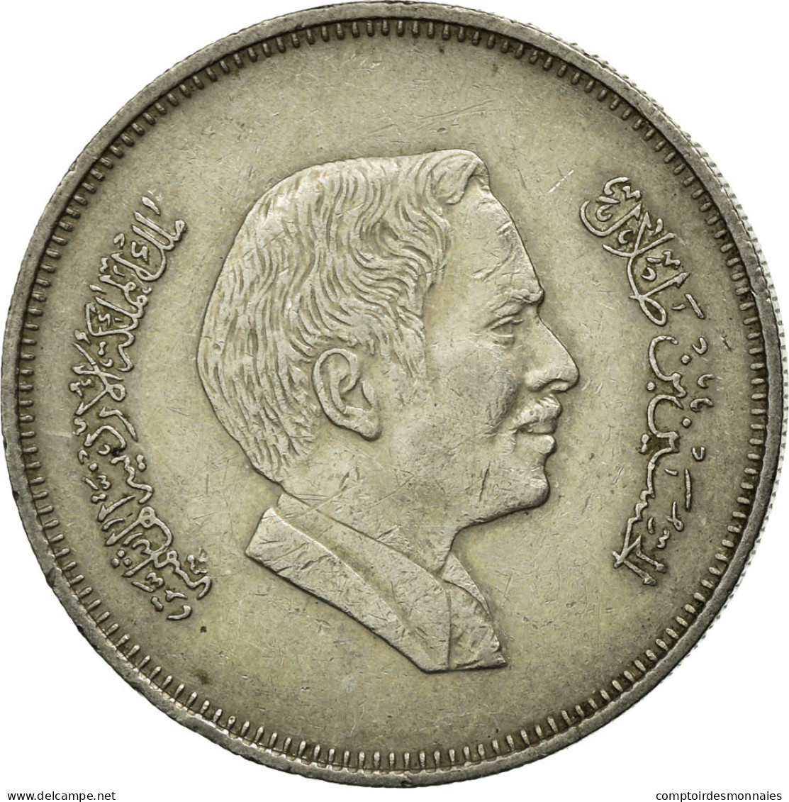 Monnaie, Jordan, Hussein, 50 Fils, 1/2 Dirham, 1984, TTB+, Copper-nickel, KM:39 - Jordania