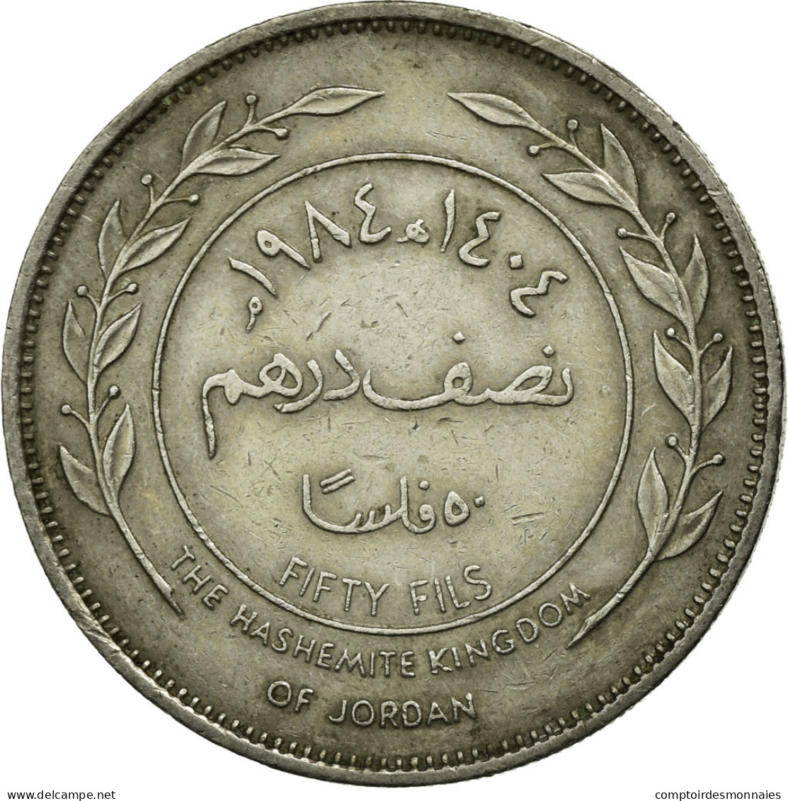 Monnaie, Jordan, Hussein, 50 Fils, 1/2 Dirham, 1984, TTB+, Copper-nickel, KM:39 - Jordania