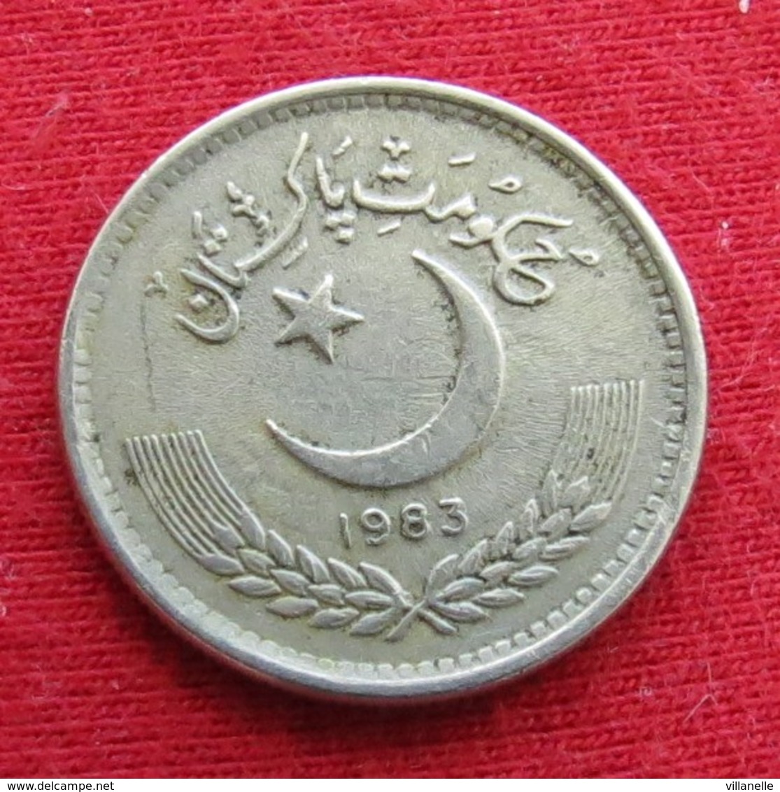 Pakistan 50 Paisa 1983 KM# 54  Paquistao - Pakistan