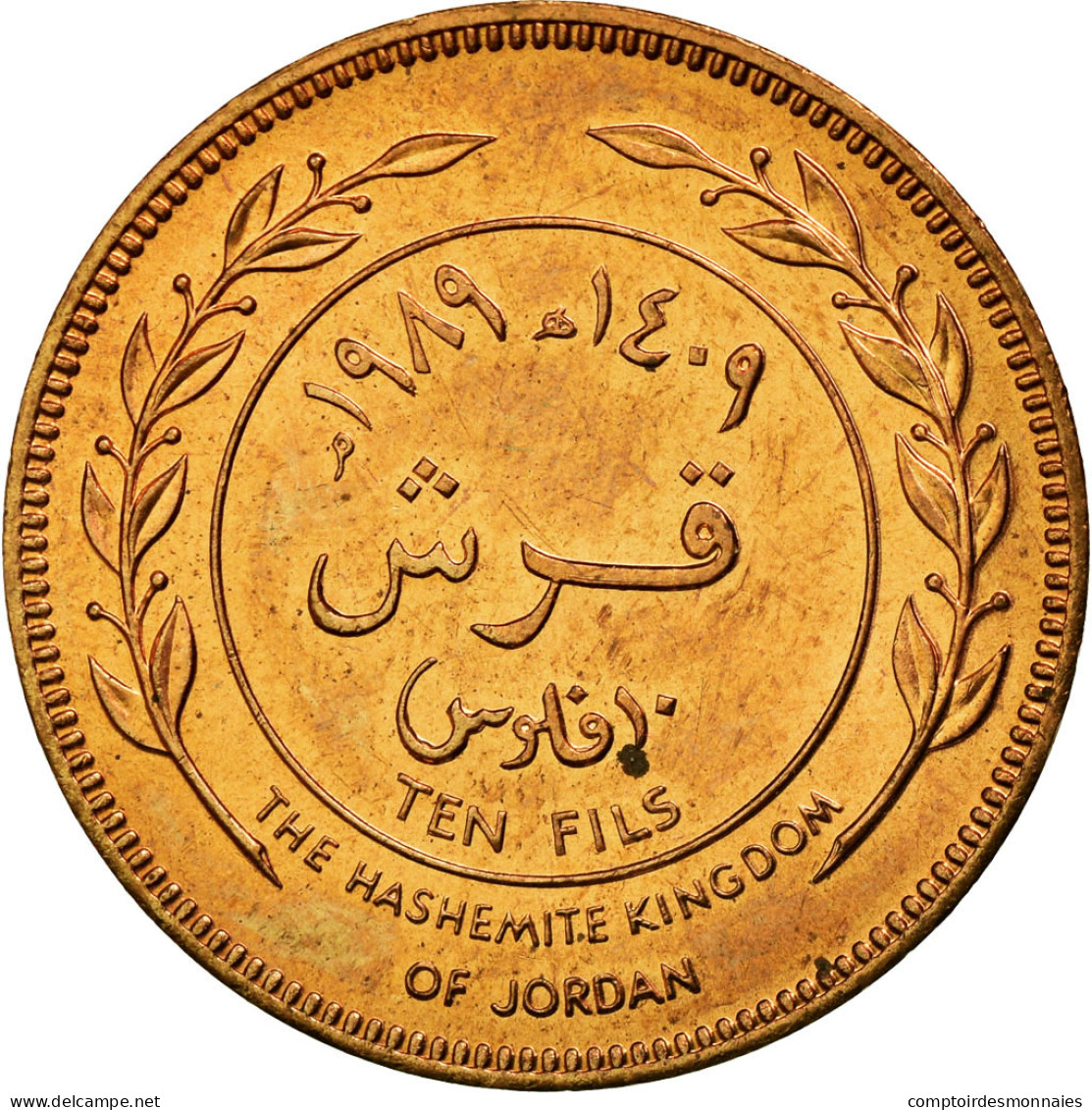 Monnaie, Jordan, Hussein, 10 Fils, Qirsh, Piastre, 1989, SPL, Bronze, KM:37 - Jordanie