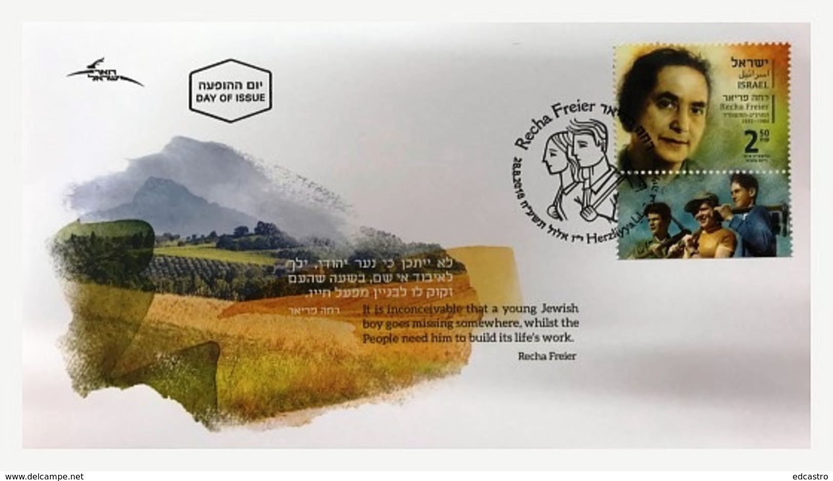 3.- ISRAEL 2018 Pioneering Women - Recha Freier - (FDC) (First Day Cover) - FDC