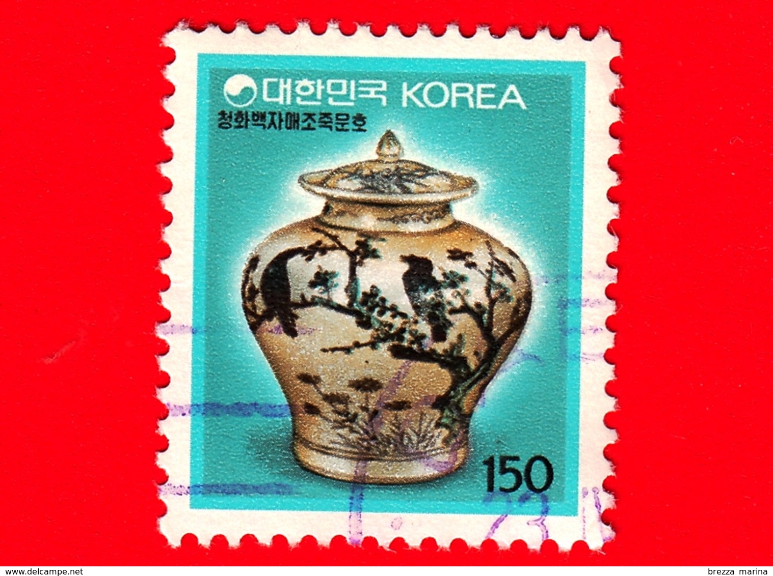 COREA Del SUD - Usato - 1990 - Oggetti Artistici - Vaso In Porcellana Dipinta - 150 - Corea Del Sud
