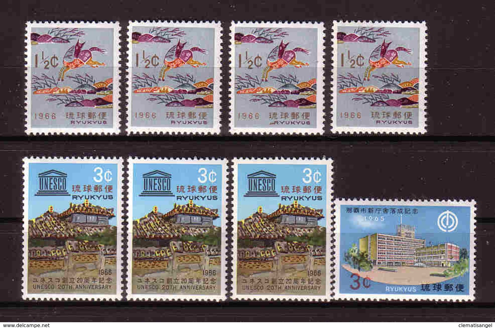 292c * RIU KIU * 8 WERTE U.a.UNESCO * MICHEL 3,20 * POSTFRISCH ** !! - Sonstige - Asien