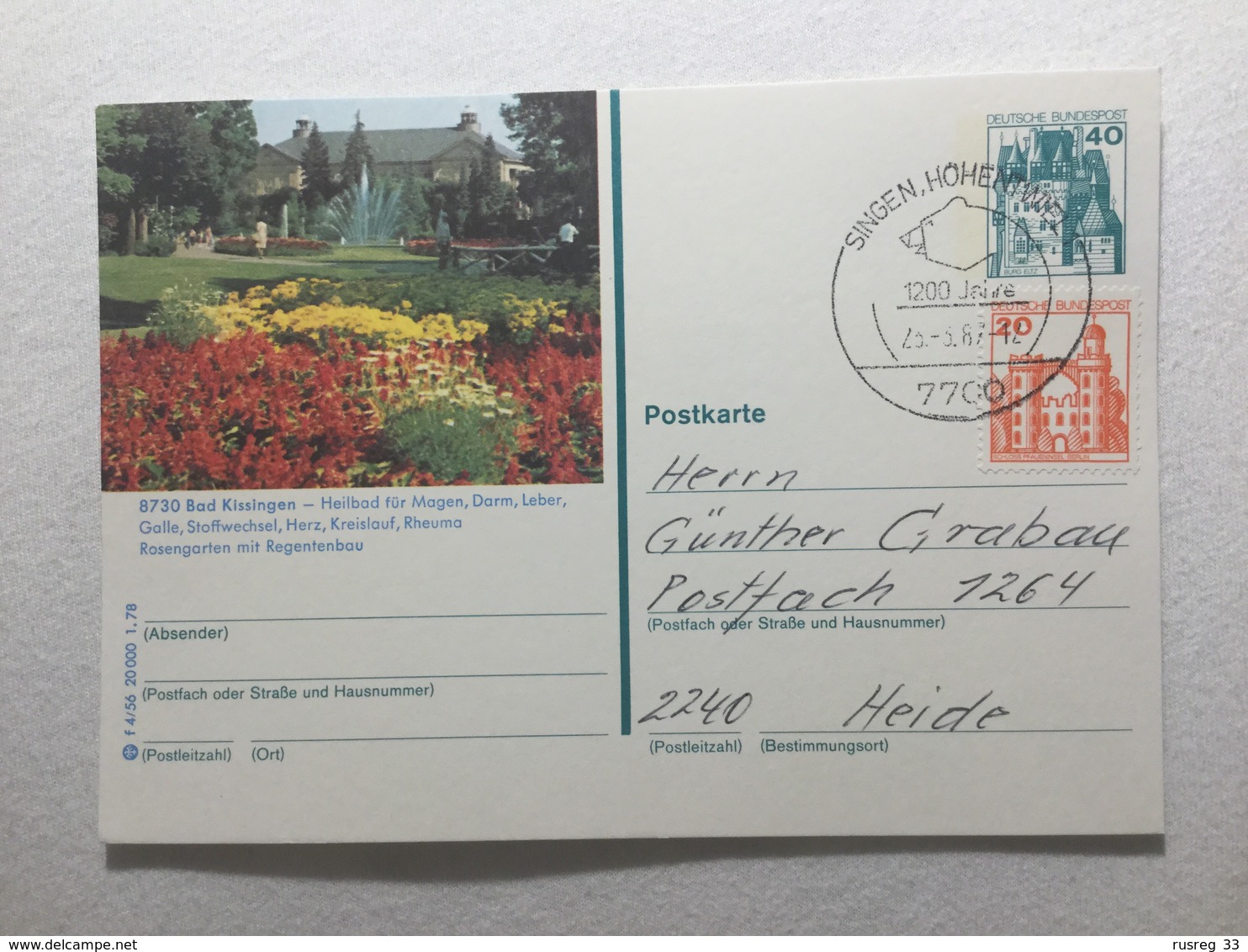 K6 BRD Ganzsache Stationery Entier Postal P 125 F 3/56 Bad Kissingen - Bildpostkarten - Gebraucht