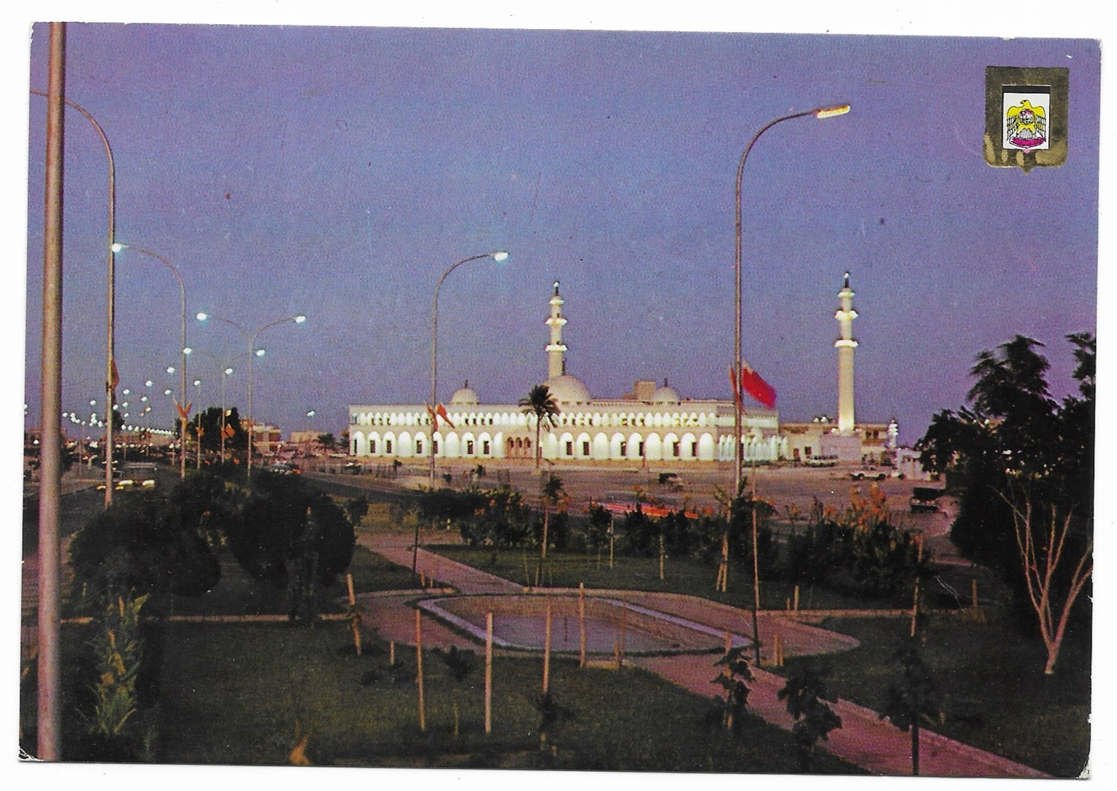 Abu Dhabi Grand Mosque Abu Dhabi - U.A.E. - Emirats Arabes Unis