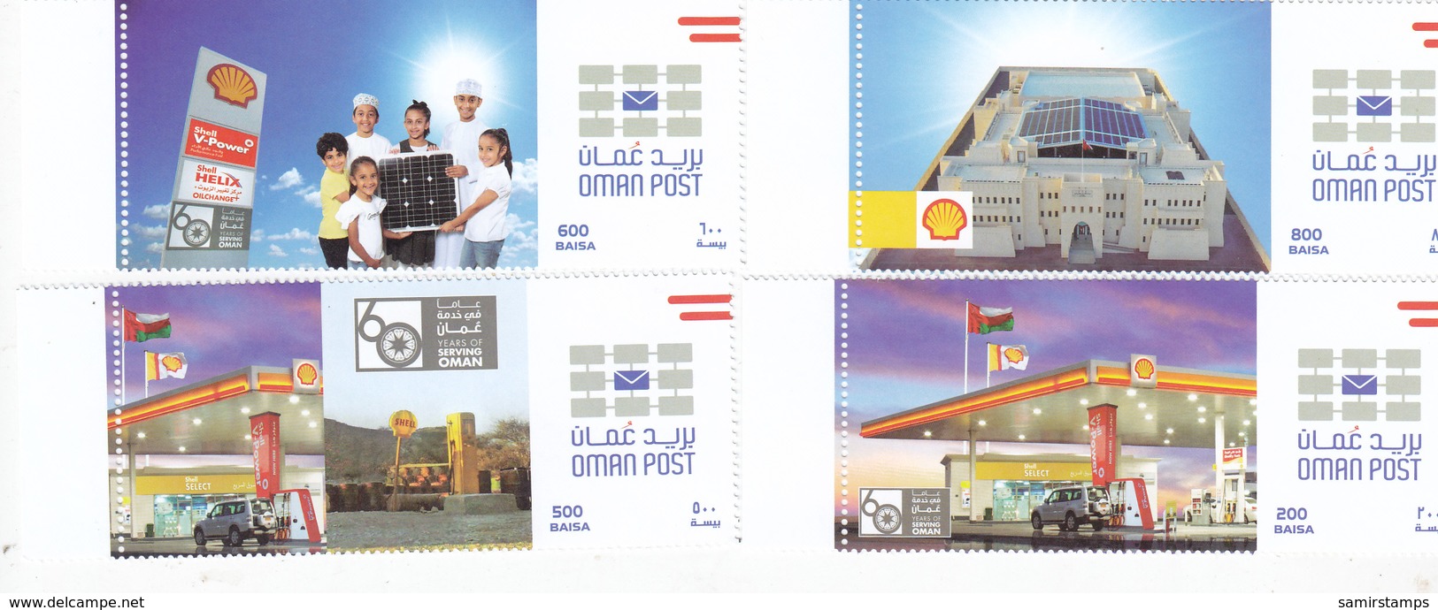 Oman New Issue 2018,SHELL Petrol Co. 4 Stamps Complete Set MNH- Scarce- SKRILL PAYMENT ONLY - Oman
