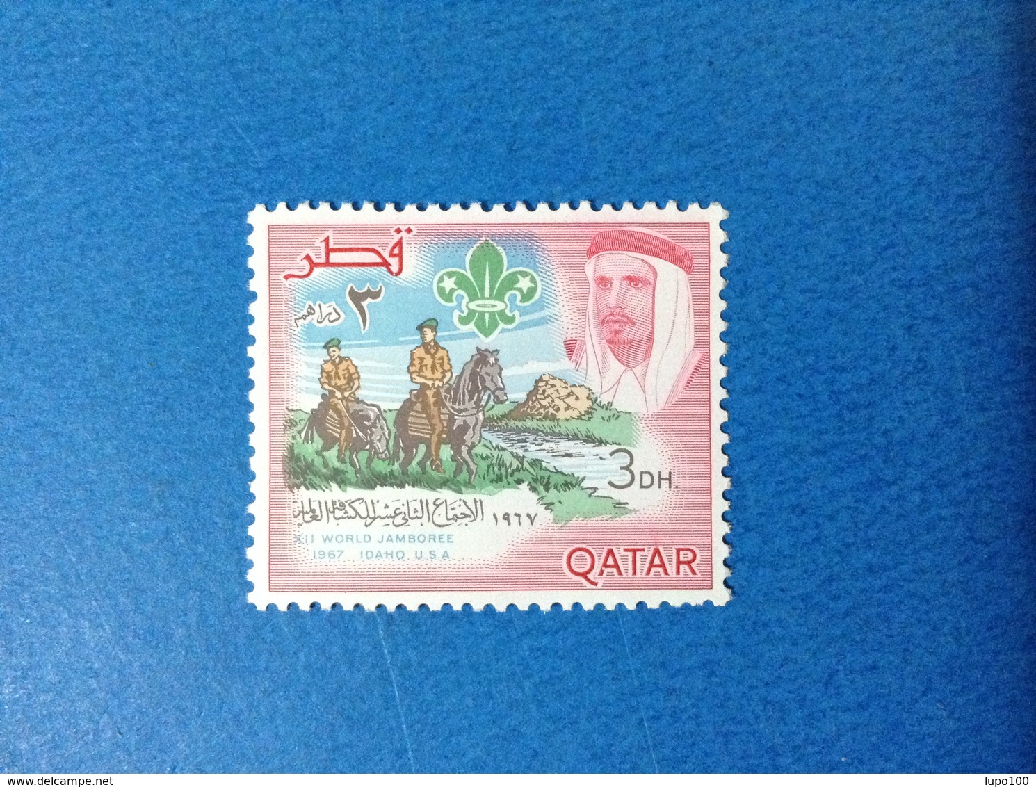 1967 QATAR SCOUT 3 Dh XII WORLD JAMBOREE IDAHO USA FRANCOBOLLO NUOVO STAMP NEW MNH** - Qatar