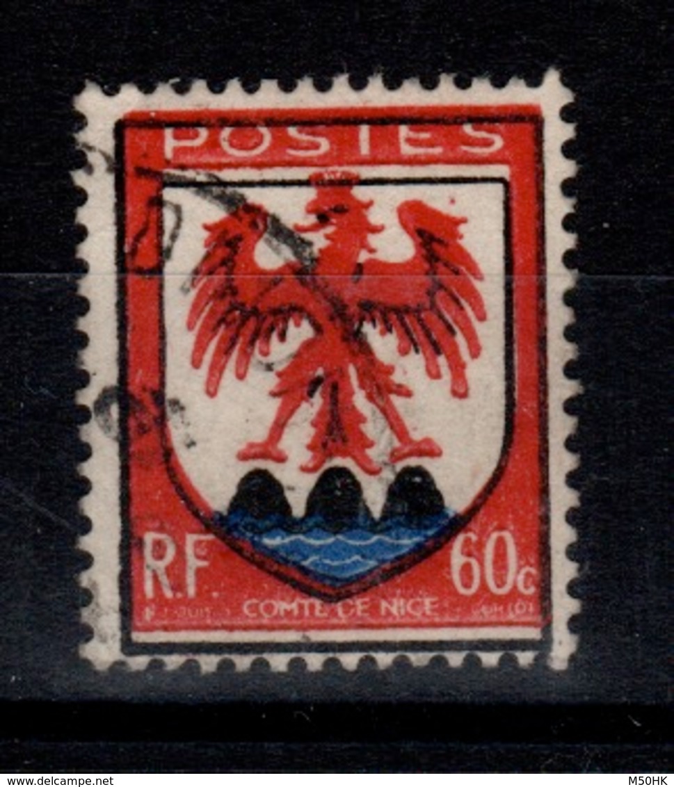 Variete - YV 758 Couleur Noire Decalee Vers Le Bas - Used Stamps