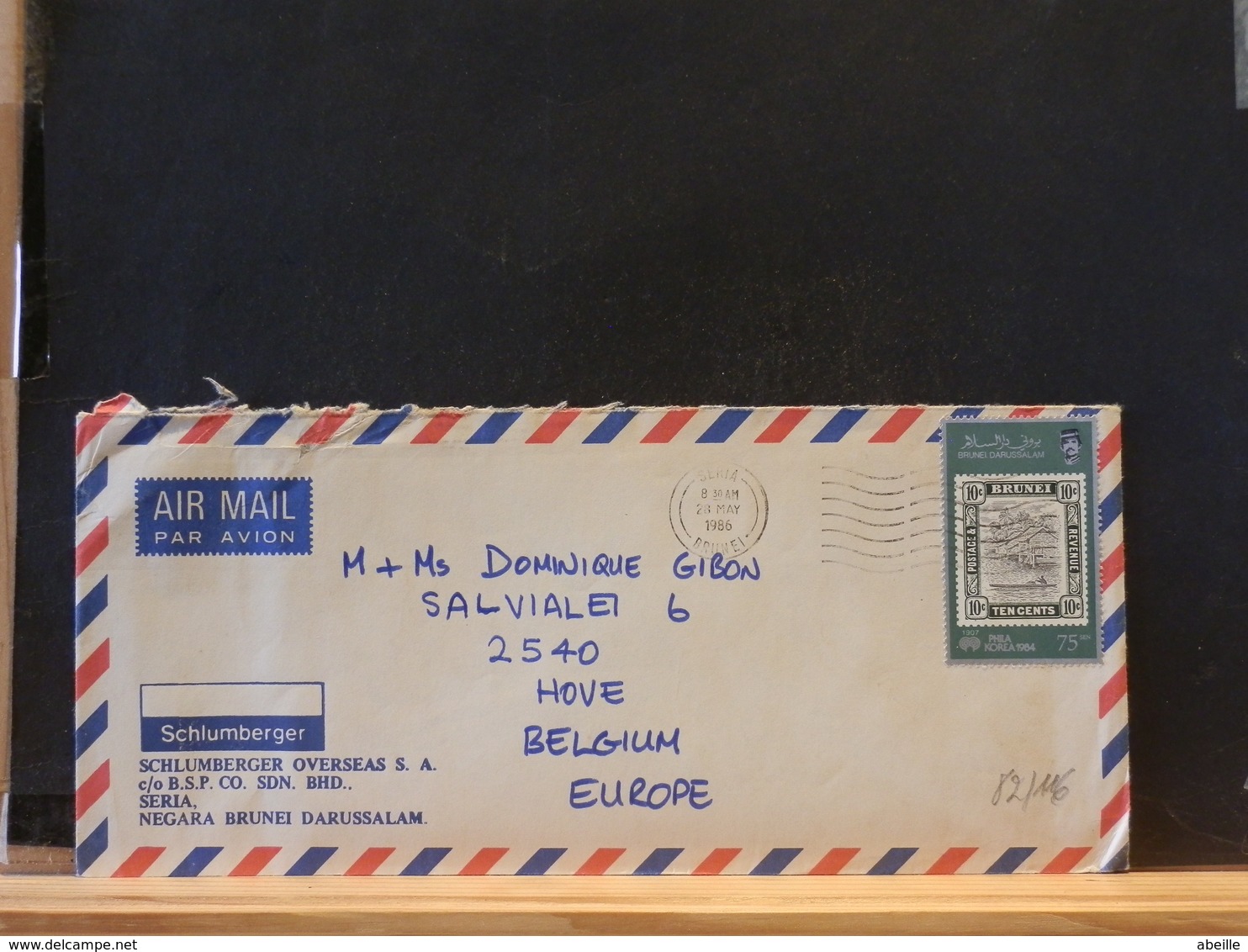 82/115 LETTER  BRUNEI TO  BELG. 1986 - Brunei (1984-...)