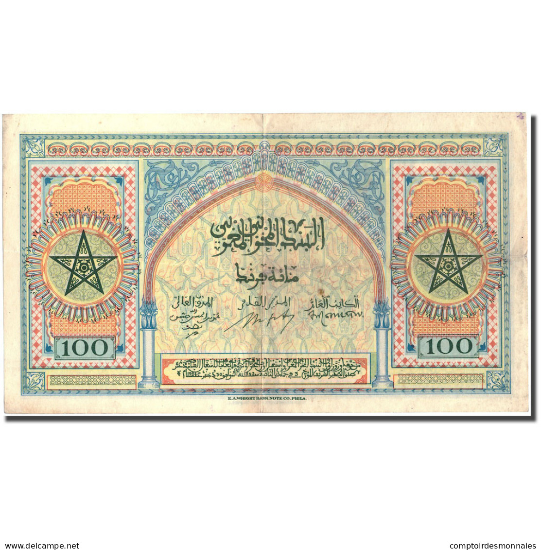 Billet, Maroc, 100 Francs, 1943, 1943-08-01, KM:27A, TTB+ - Maroc