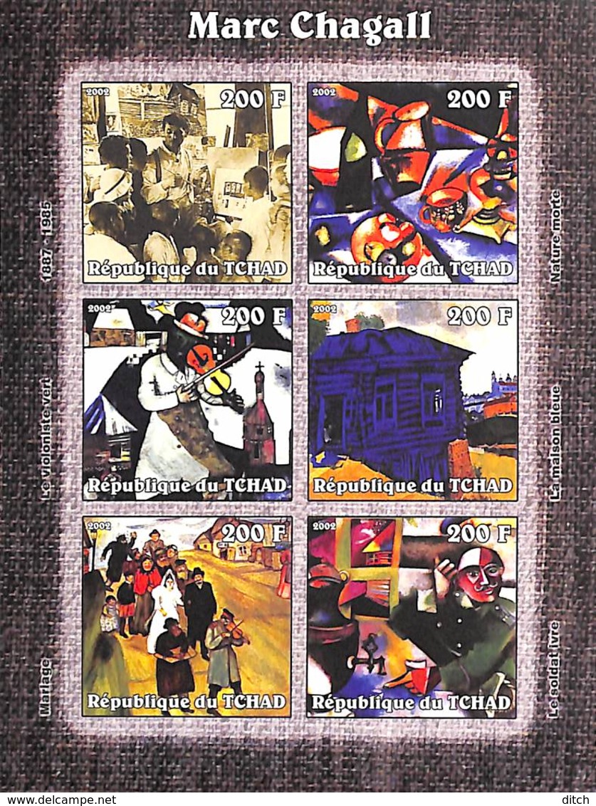 D - [38014]Tchad 2002 - ND/Imperf - Célébrité, Peintre - Marc Chagall. - Altri & Non Classificati