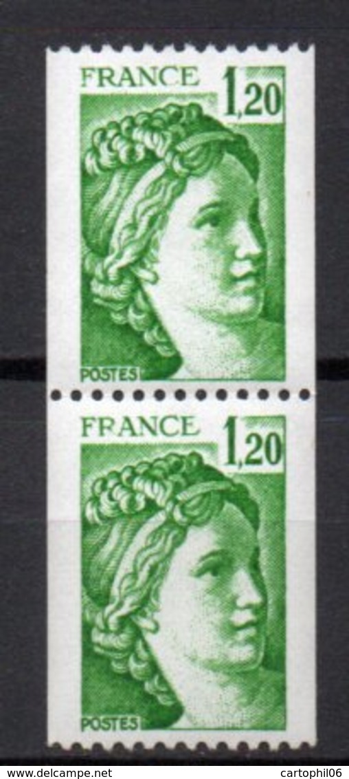 - FRANCE Variété N° 2106f ** - 1 F. 20 Vert Type Sabine 1980, Roulettes - 2 DEMI-BARRES PHO + NUMÉRO ROUGE - Cote 50 EUR - Neufs