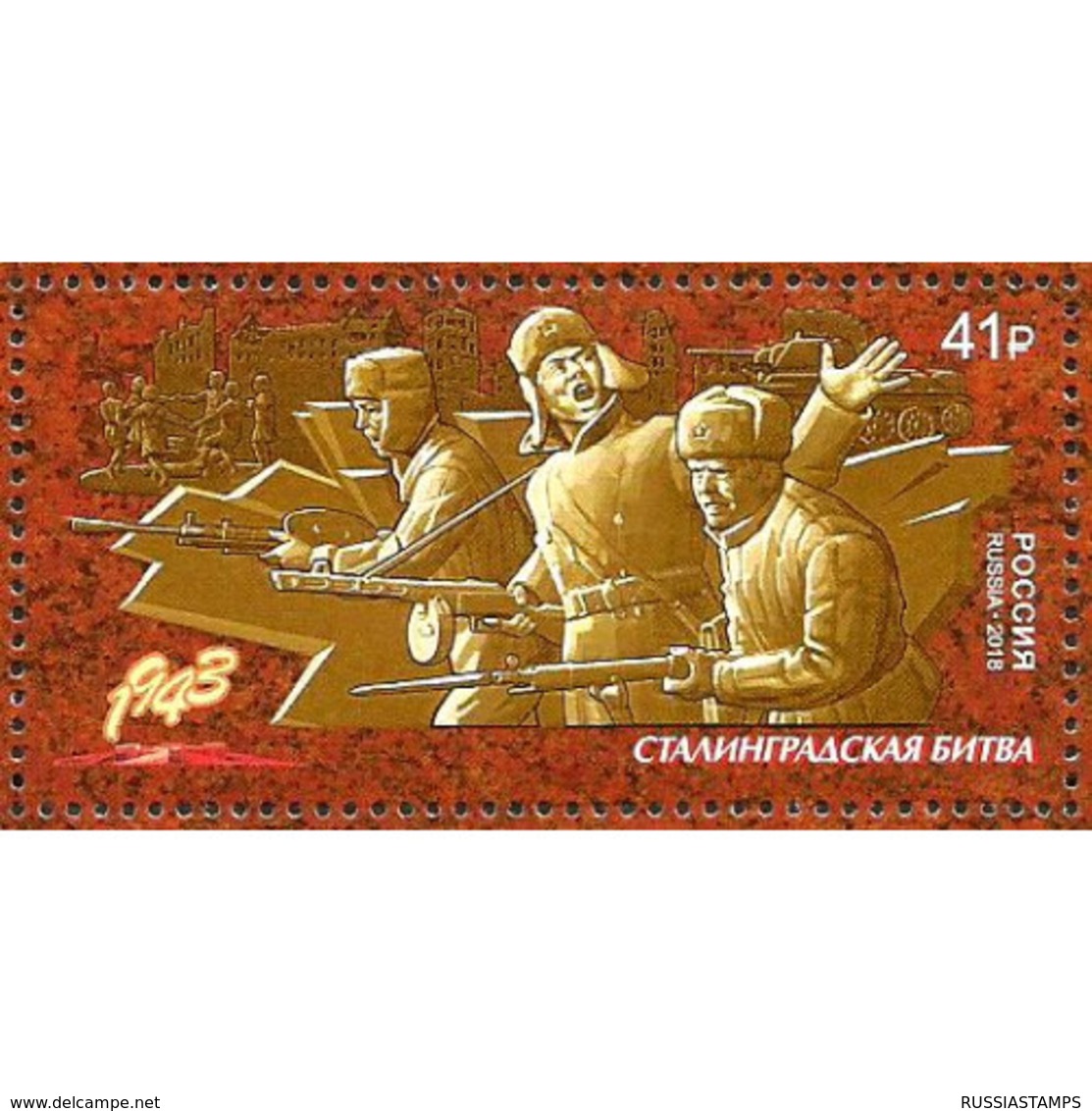 Russia 2018 2315. On The 75th Anniversary Of The Great Victory. Way To Victory. Battle Of Stalingrad  MNH - Blocks & Kleinbögen