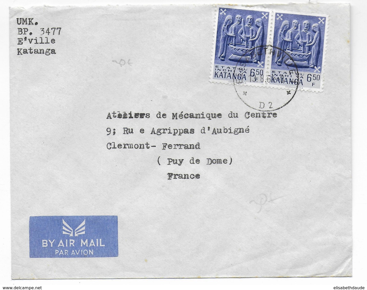 1961 - CONGO BELGE / KATANGA INDEPENDANT - ENVELOPPE Par AVION De ELISABETHVILLE => CLERMONT-FERRAND - Katanga