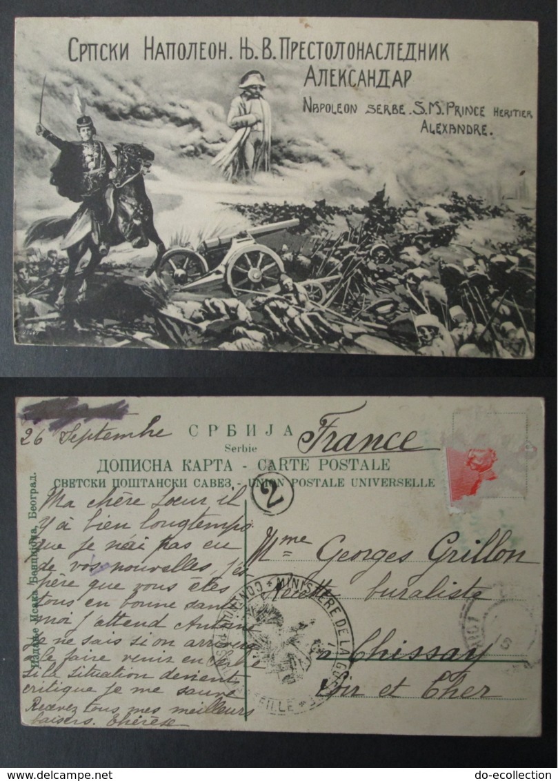 CPA SERBIE Censure Militaire Marseille 1915 Napoléon Serbe Prince Héritier Alexandre Vers FRANCE Guerre 1914 1918 WW1 - Serbie
