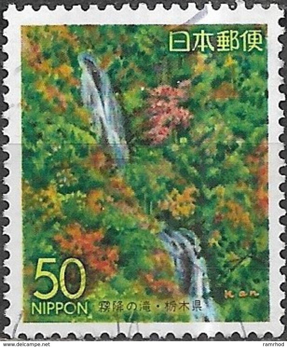 JAPAN (TOCHIGI PREFECTURE) 1995 Kirifuri-no-taki Waterfall  - 50y - Multicoloured FU - Oblitérés