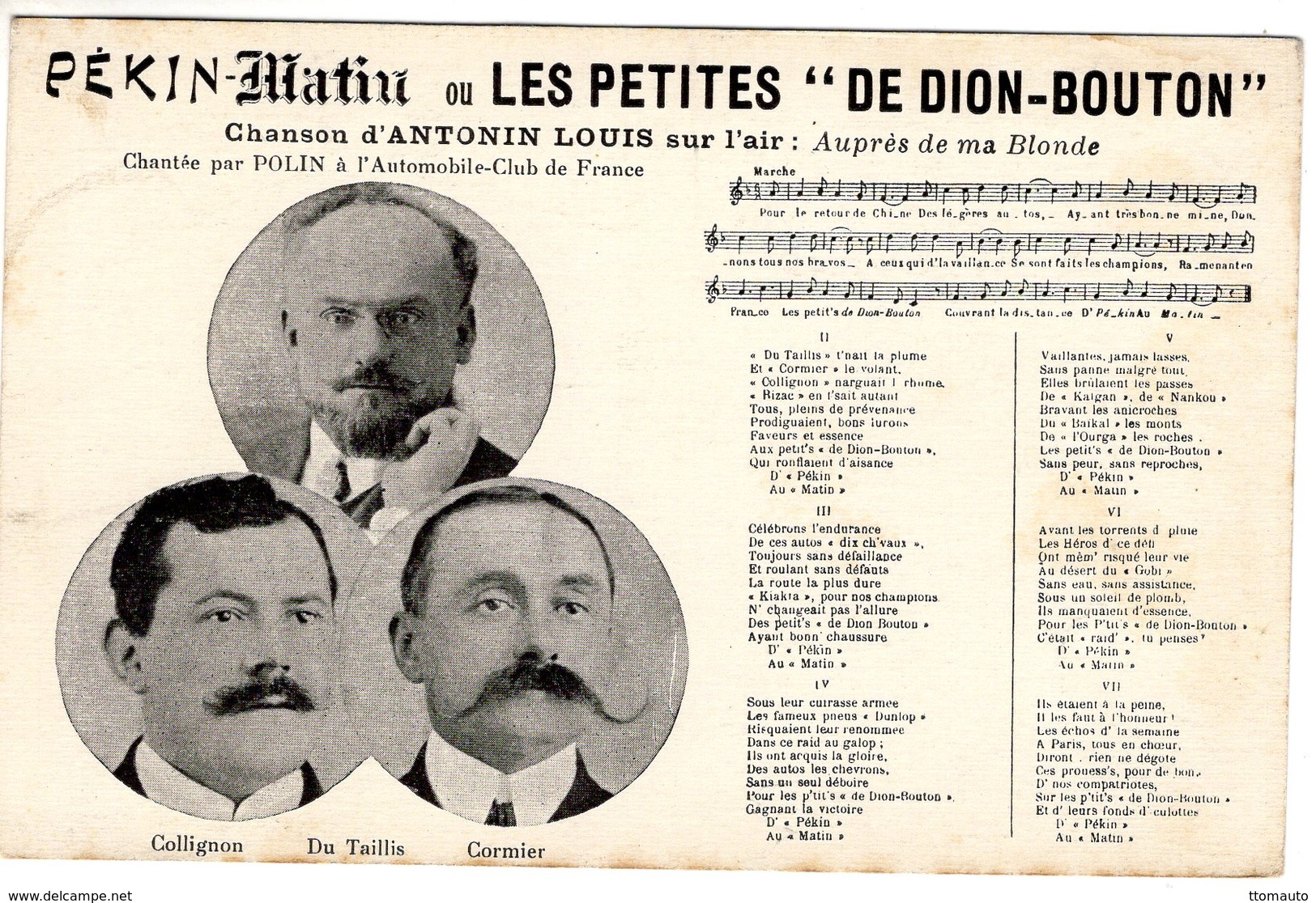 Raid 'Pekin-Paris' 1907  -  Ou Les Petites 'De Dion Bouton' - Chanson D'Antonin Louis - CPA - Rallyes