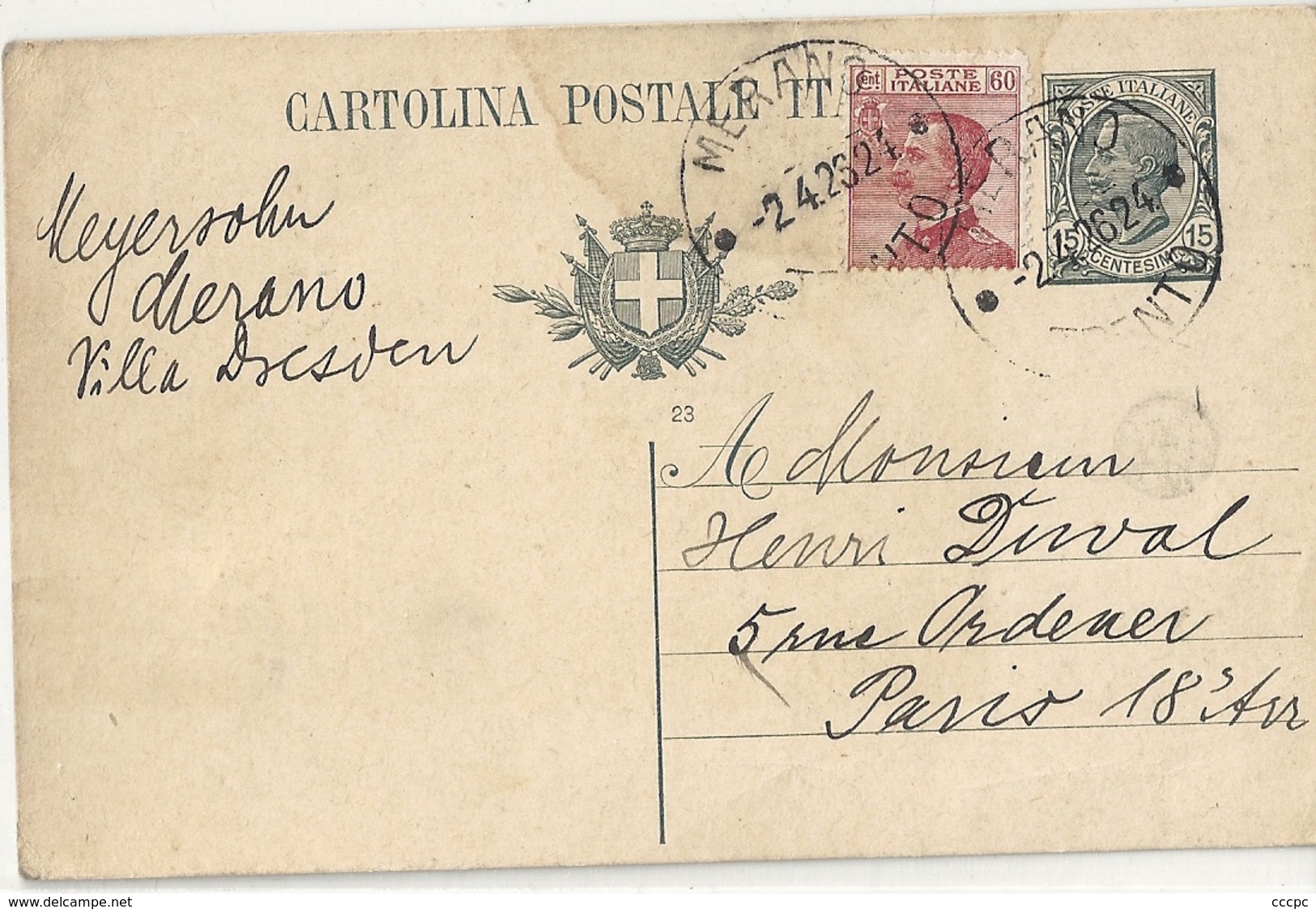 Italie Entier Postal - Stamped Stationery