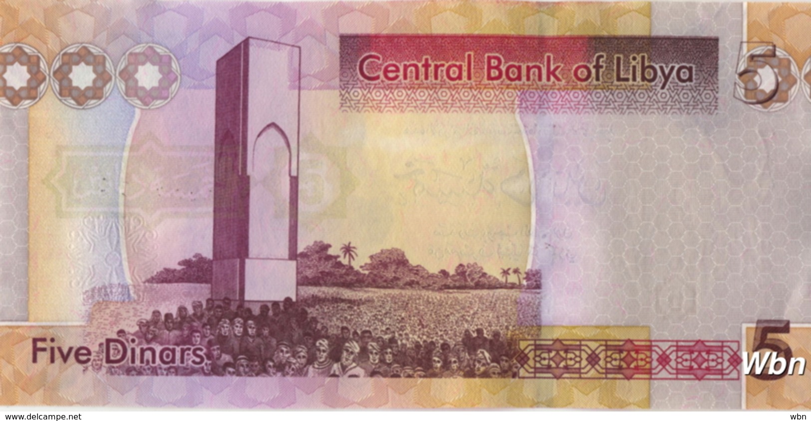 Libya 5 Dinars (P77) 2011 -UNC- - Libye