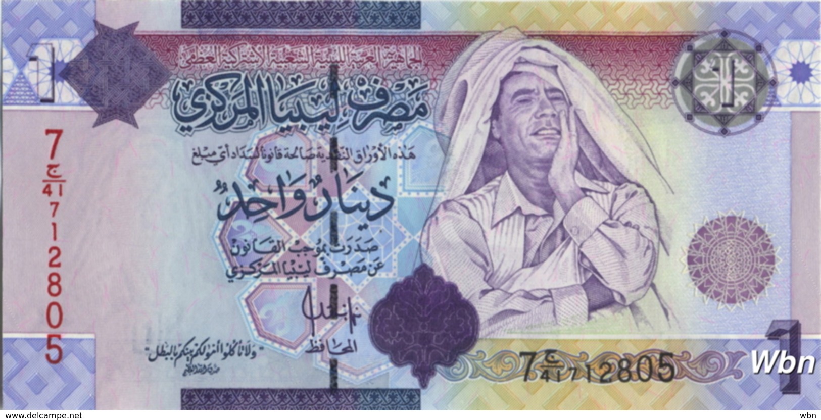 Libya 1 Dinar (P71) 2009 -UNC- - Libye