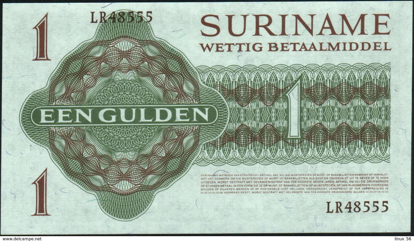 SURINAME - 1 Gulden 01.11.1974 UNC P.116 D - Surinam