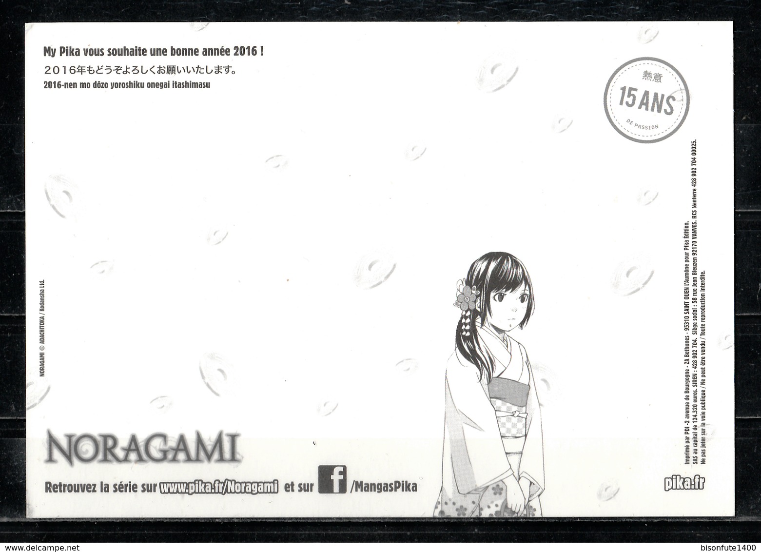 Manga NORAGAMI ( Recto-Verso). - Bandes Dessinées