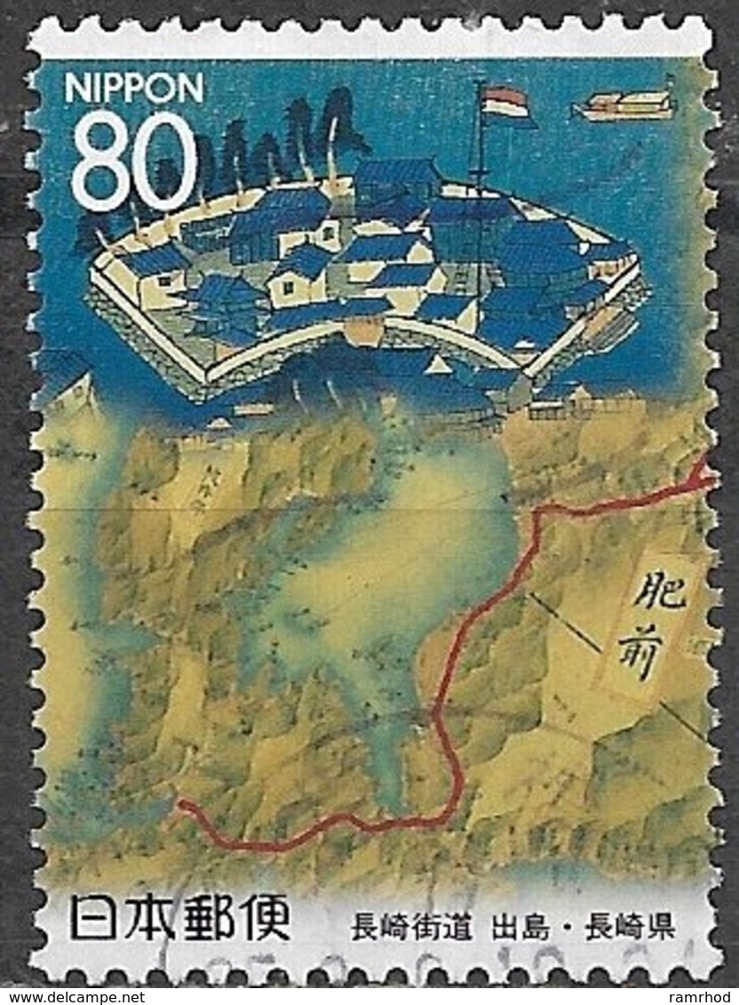 JAPAN (FUKUOKA PREFECTURE) 1997 Fort And Map - 80y - Multicoloured FU - Gebruikt