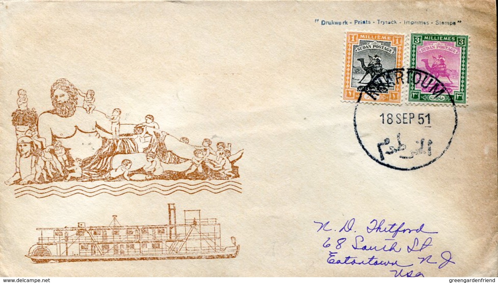 41784 Sudan,  Circuled Cover 1951 From Khartoum To U.s.a. - Sudan (...-1951)